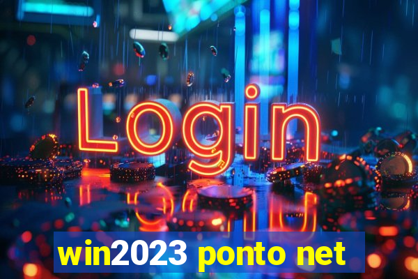 win2023 ponto net